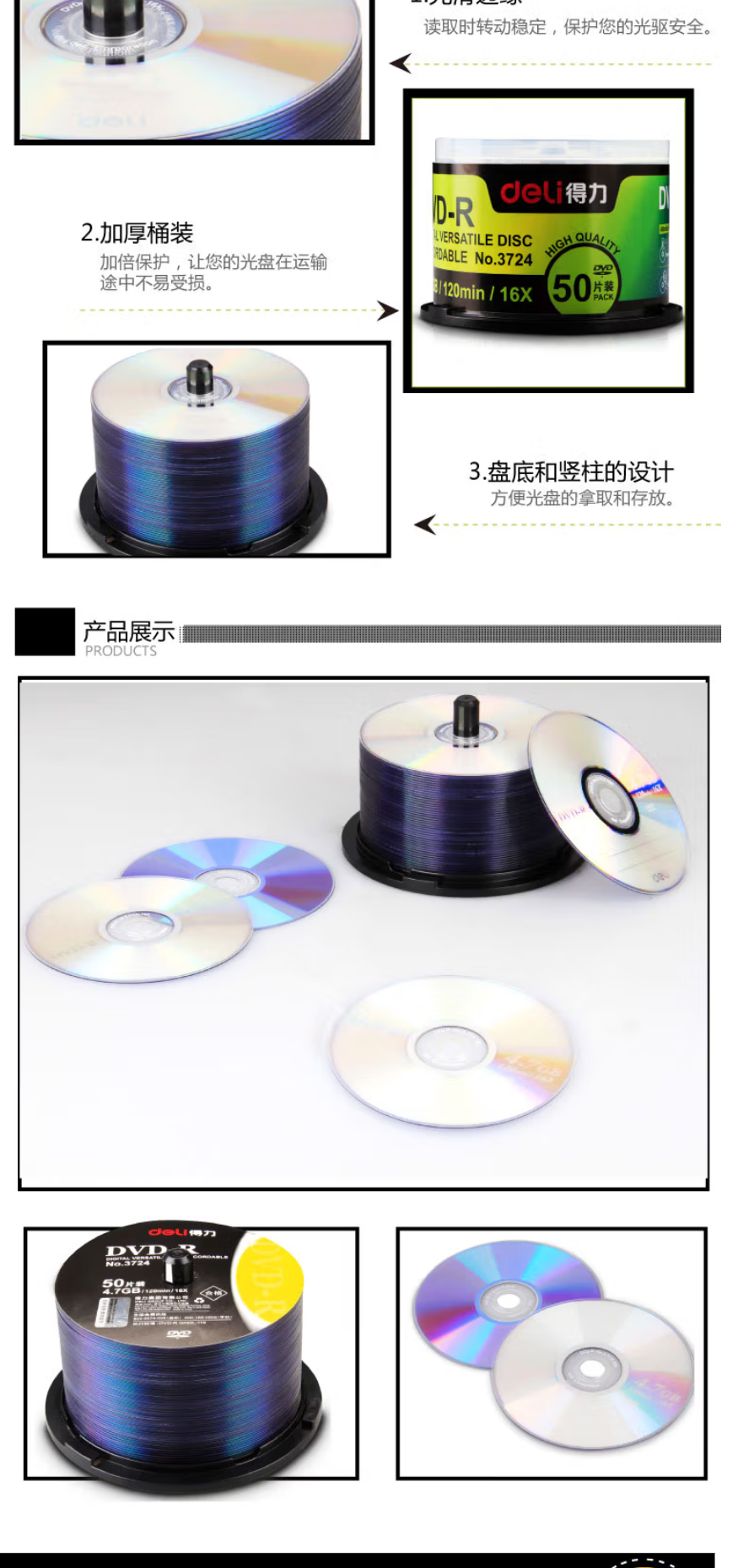 111.png