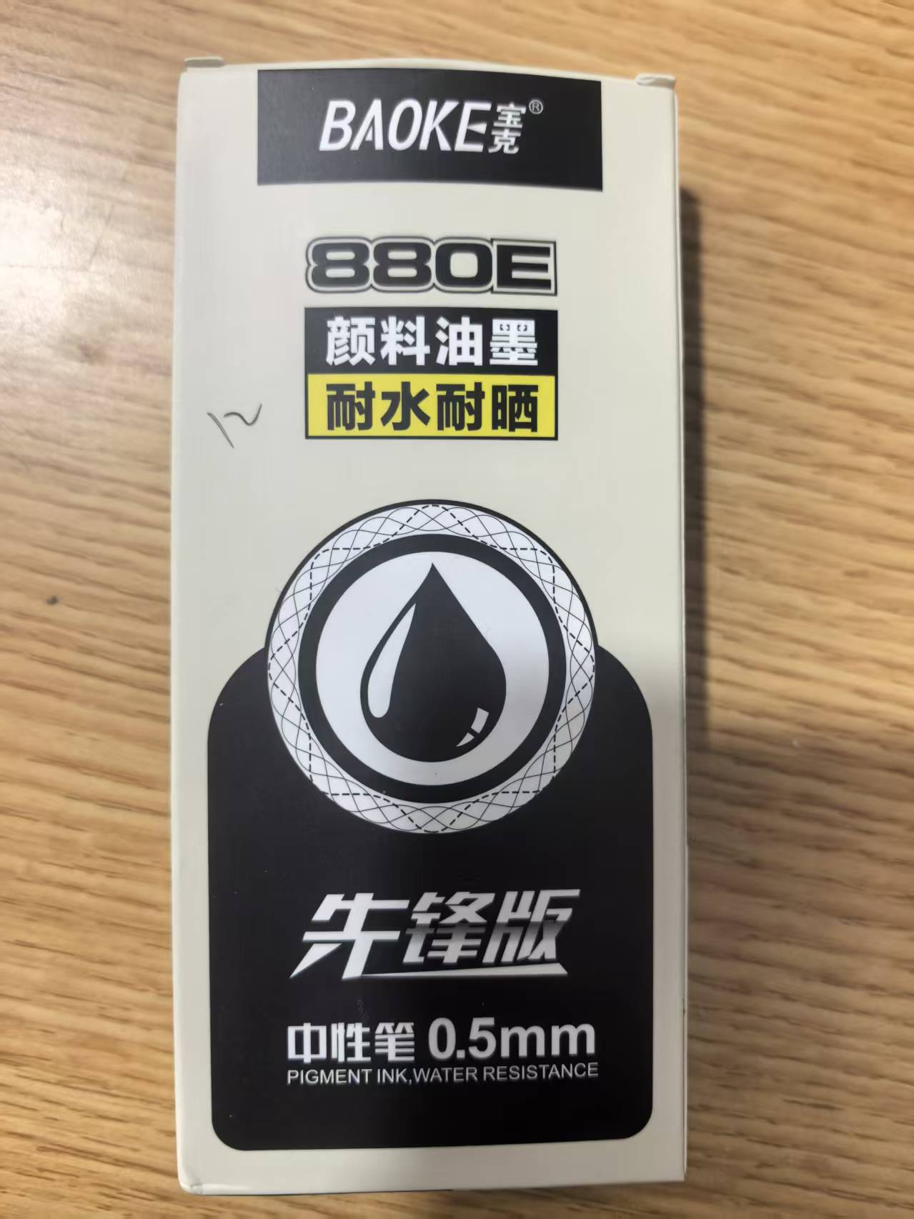 微信图片_20260910093537_406_2.jpg