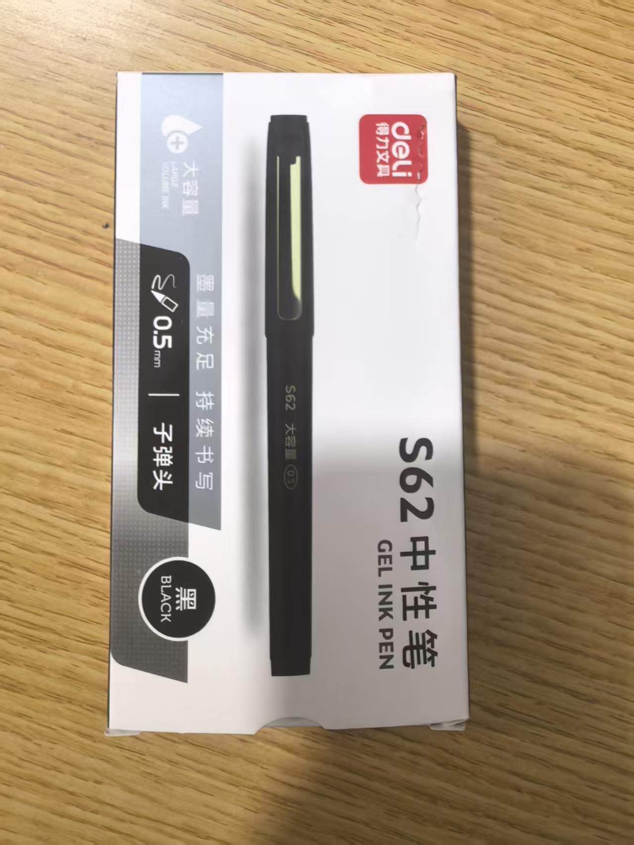 微信图片_20260910093541_410_2.jpg