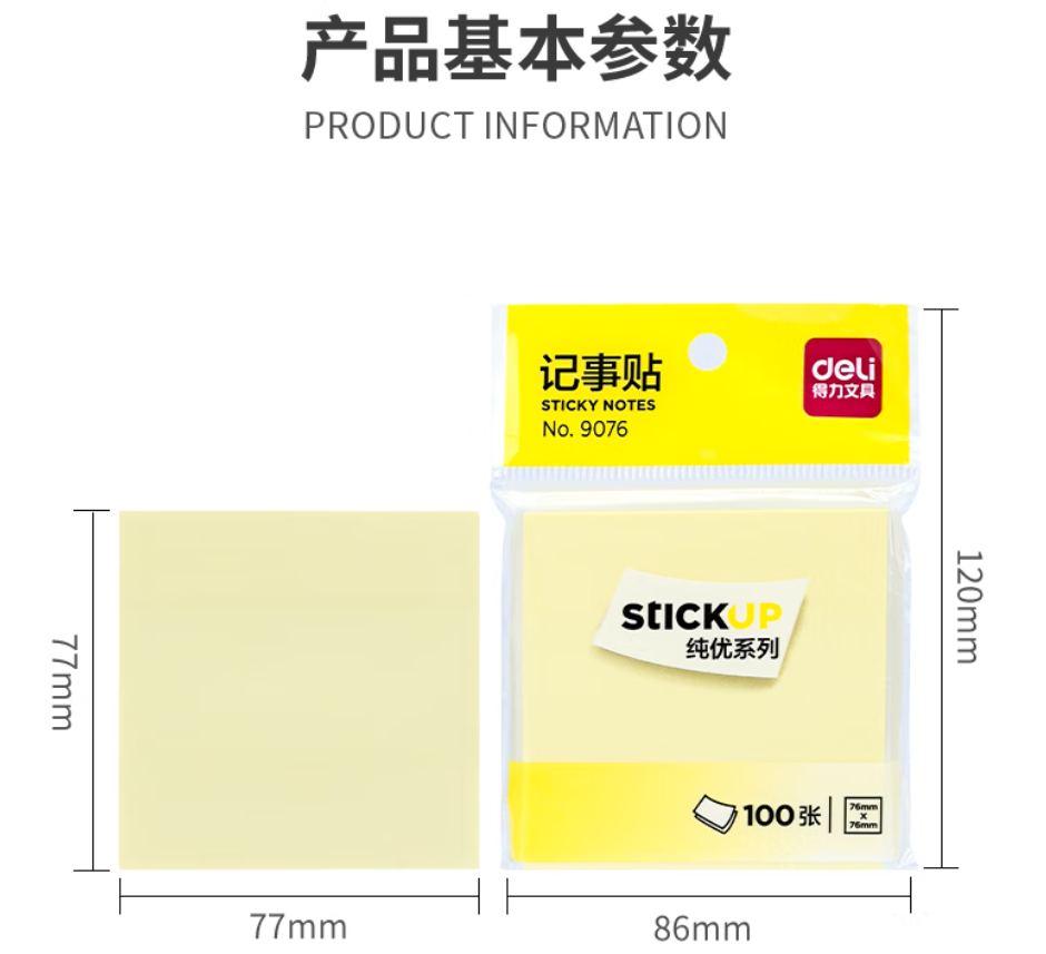 32d2f63c1e5f97b7633aef2b831332f9_1781251168766380.png