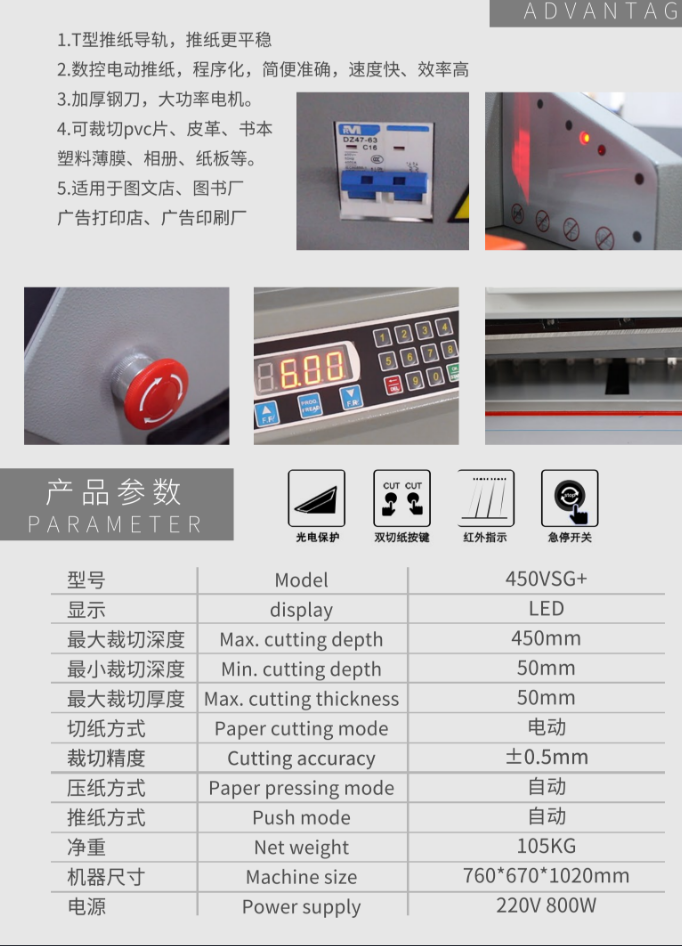 9139cb8a9353f698af75f234f90621fd.png