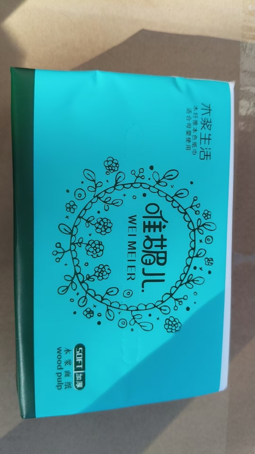 a42f2ecd568390b0d215686f919cc95e.jpg