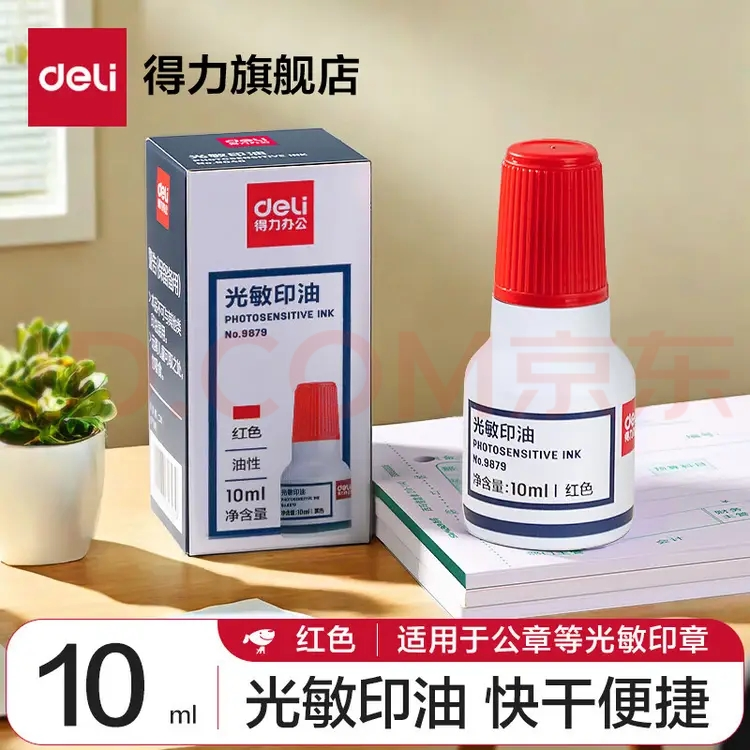 图片9.png
