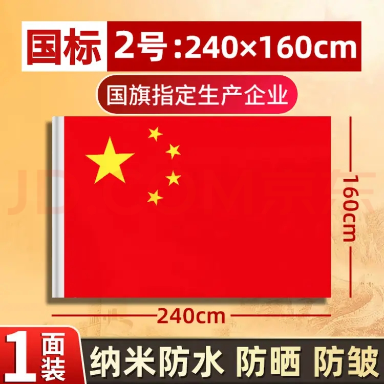 图片12.png