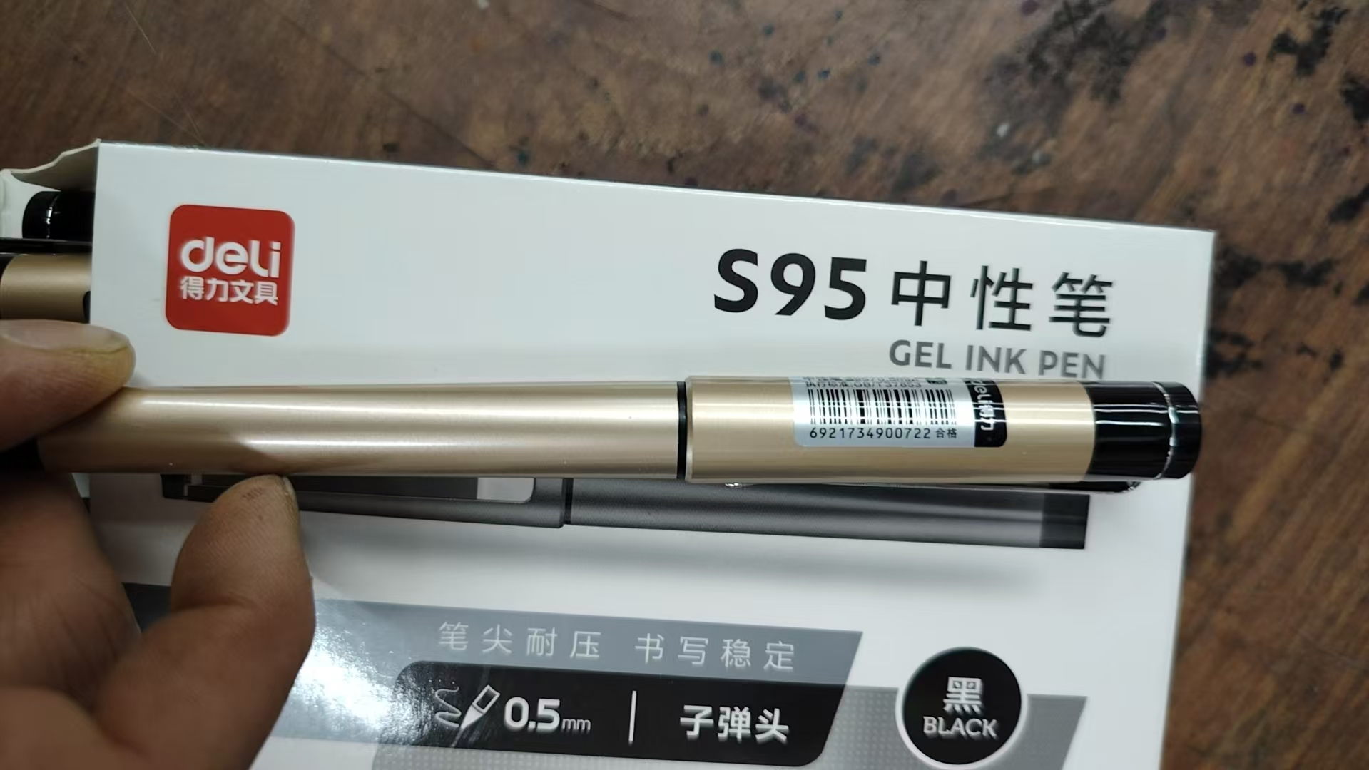 图片14.png