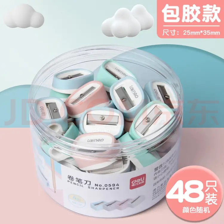 图片4.png