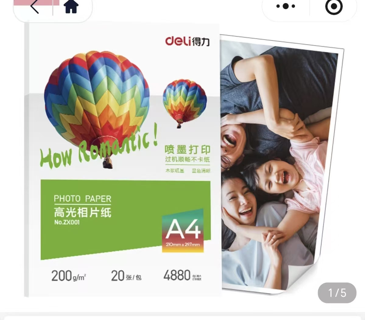 图片9.png