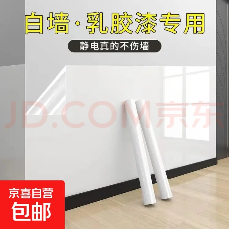 图片10.png