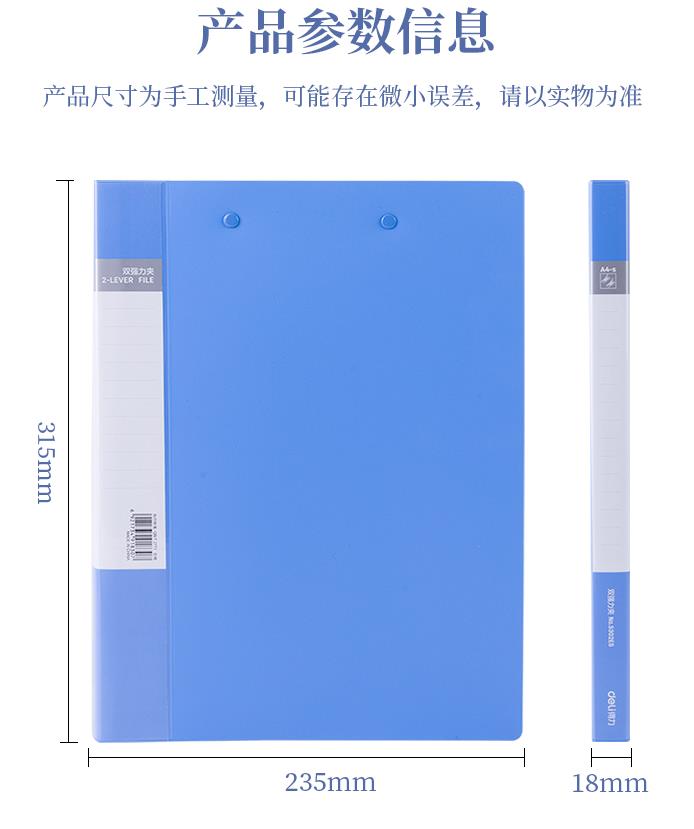 360截图20260924111346270.jpg