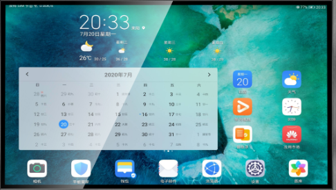 1790582837348527.png 图片4.png