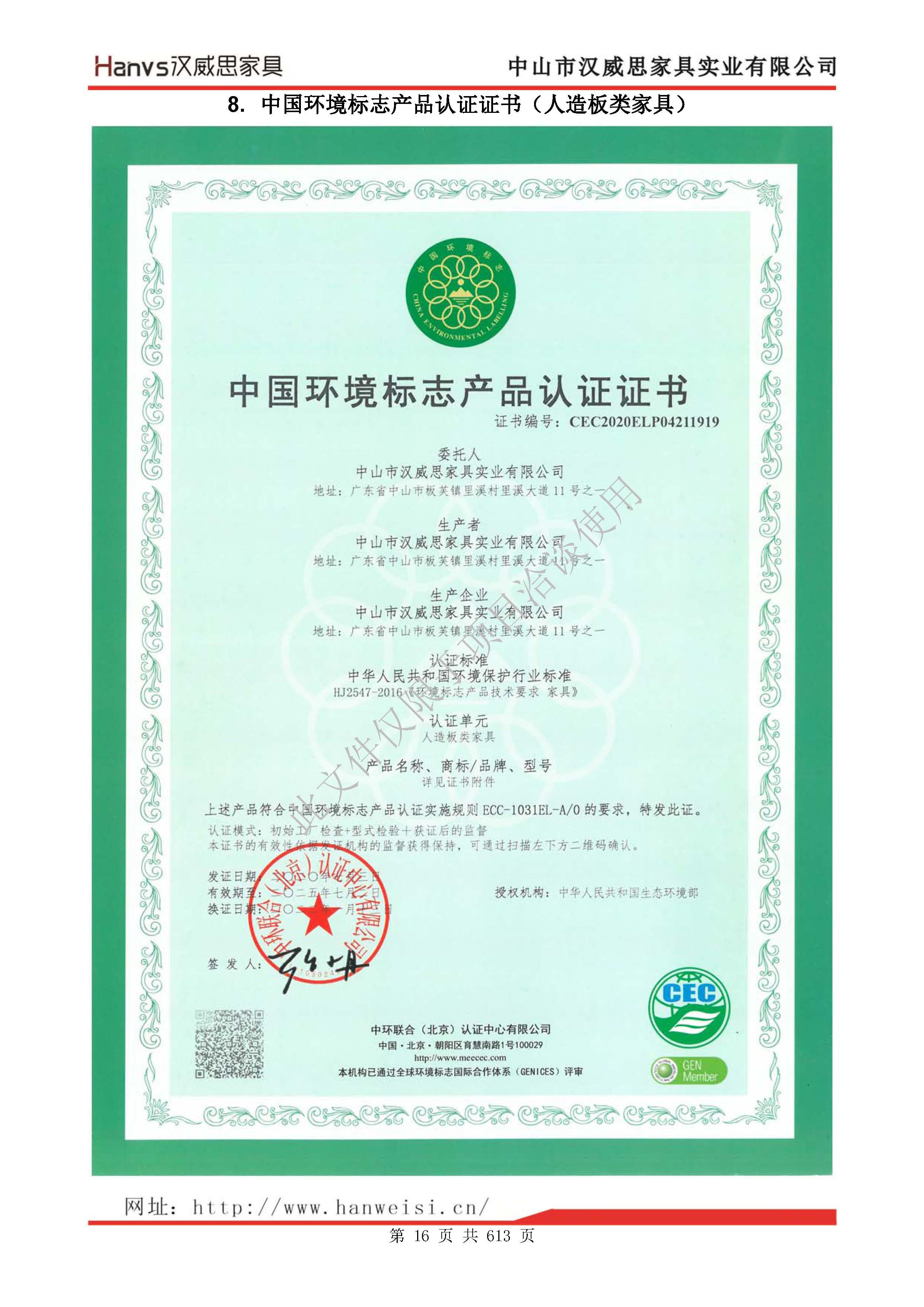e4841234ccf855d815ae8dced44f3a23.jpg