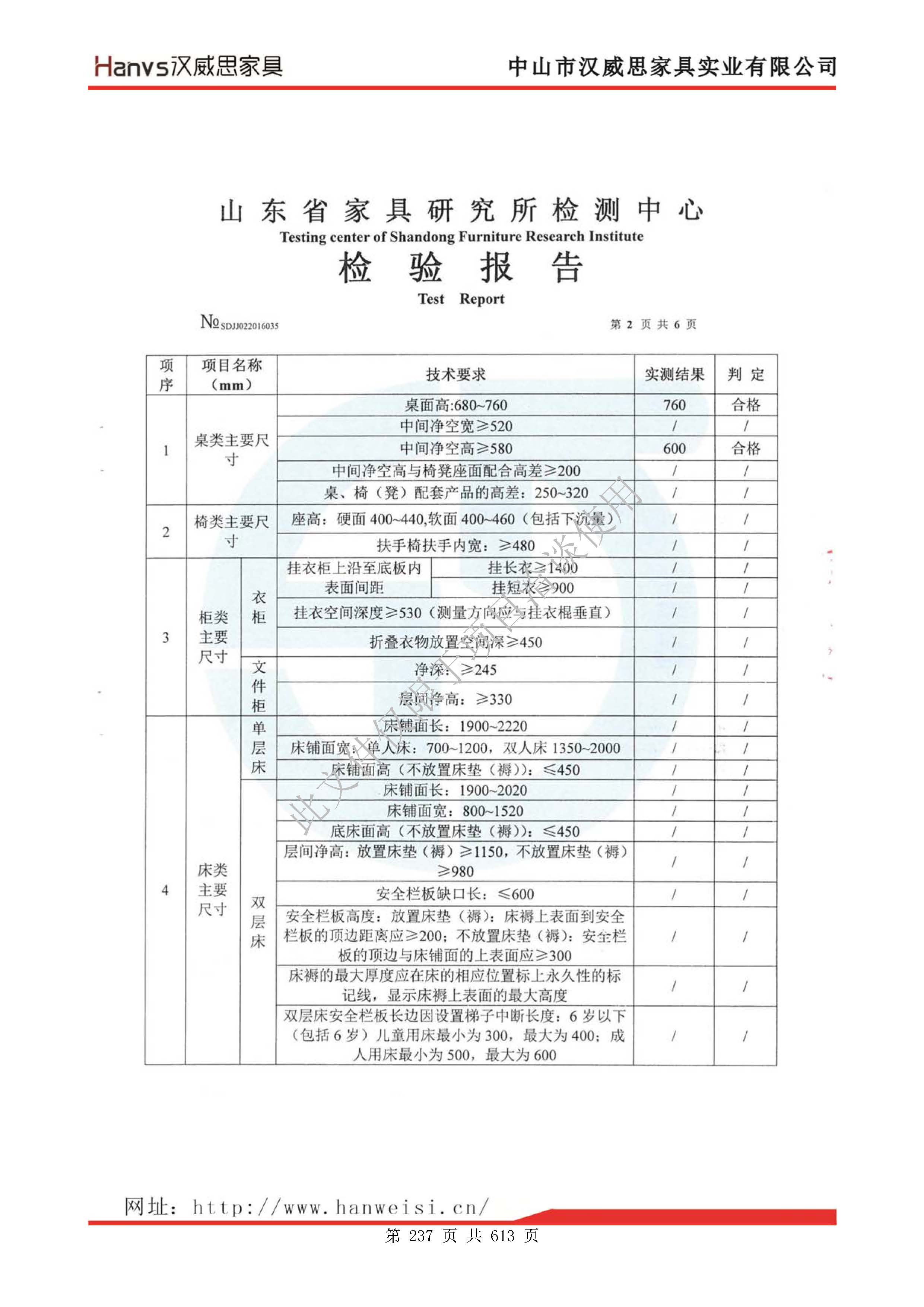 f28183ddd527455b2fc4a571eb8a63e3.jpg