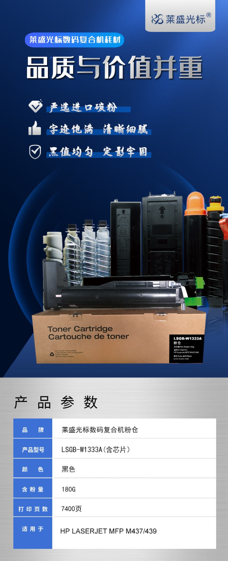 222.png