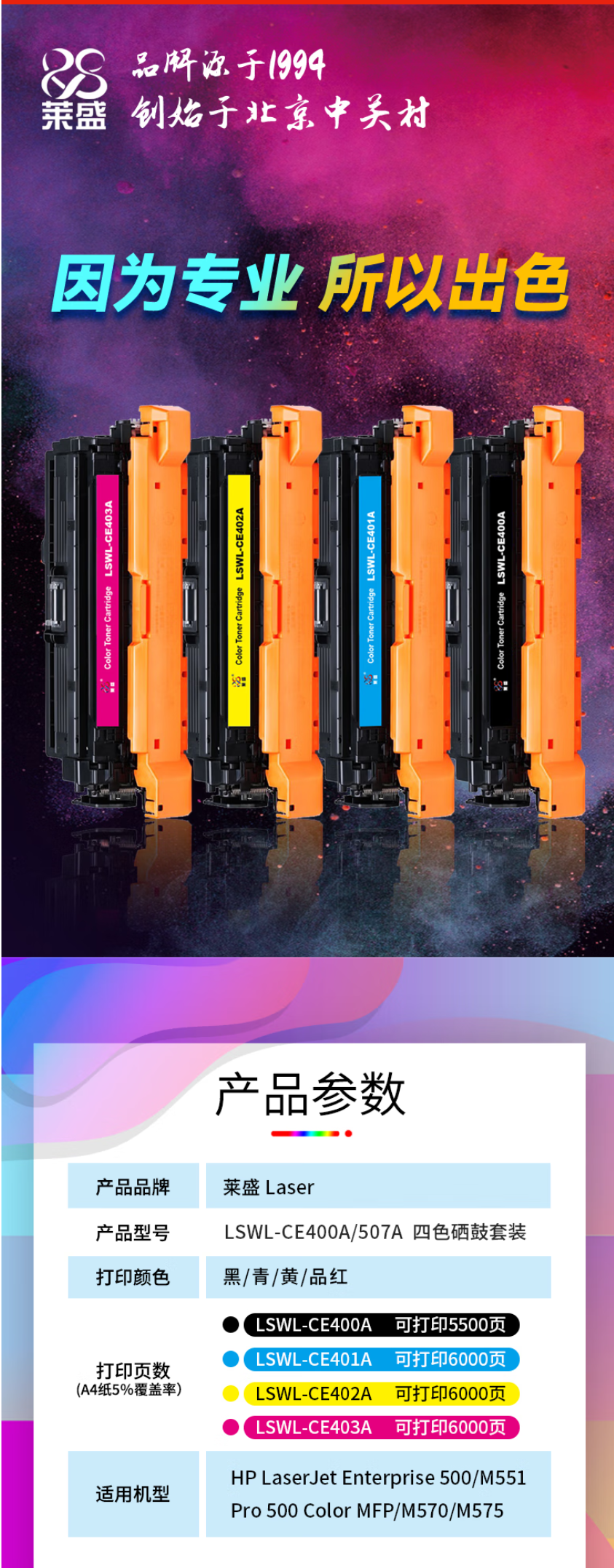 1791965632370987.png 222.png