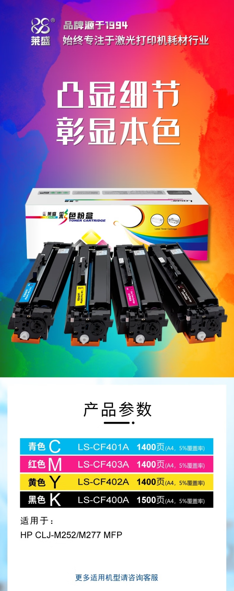 1791968939756763.png 444.png