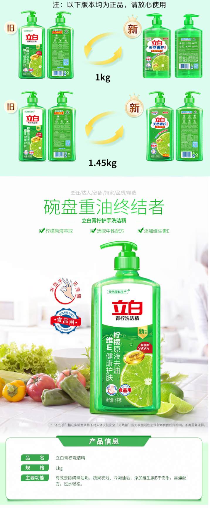444.png