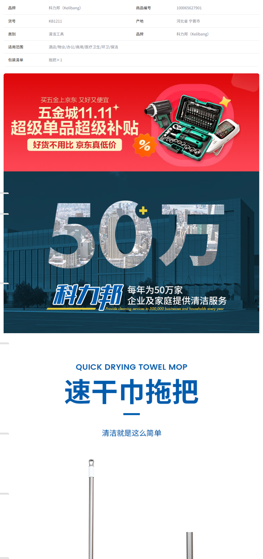 1792050475434060.png 555.png
