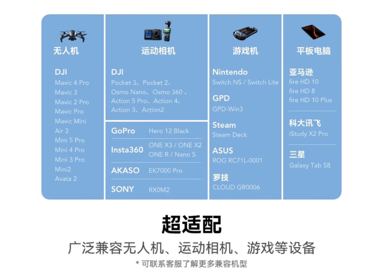 微信图片_20261020113733_16_200.png