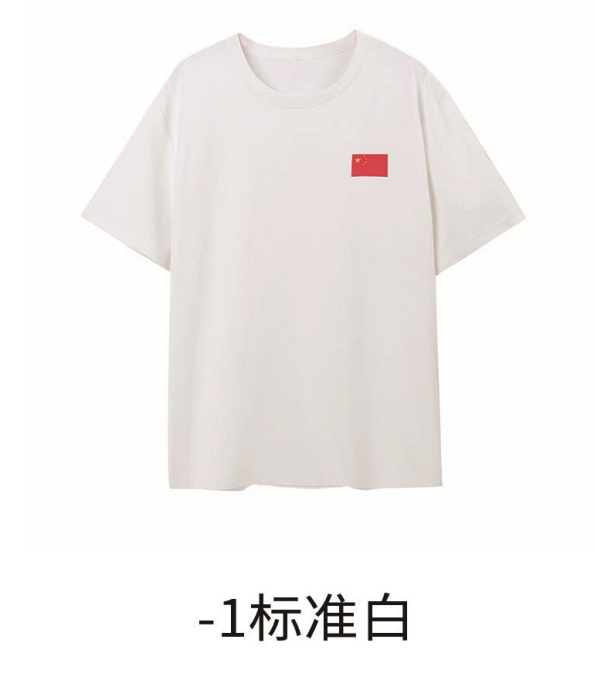 70991161245633847.png